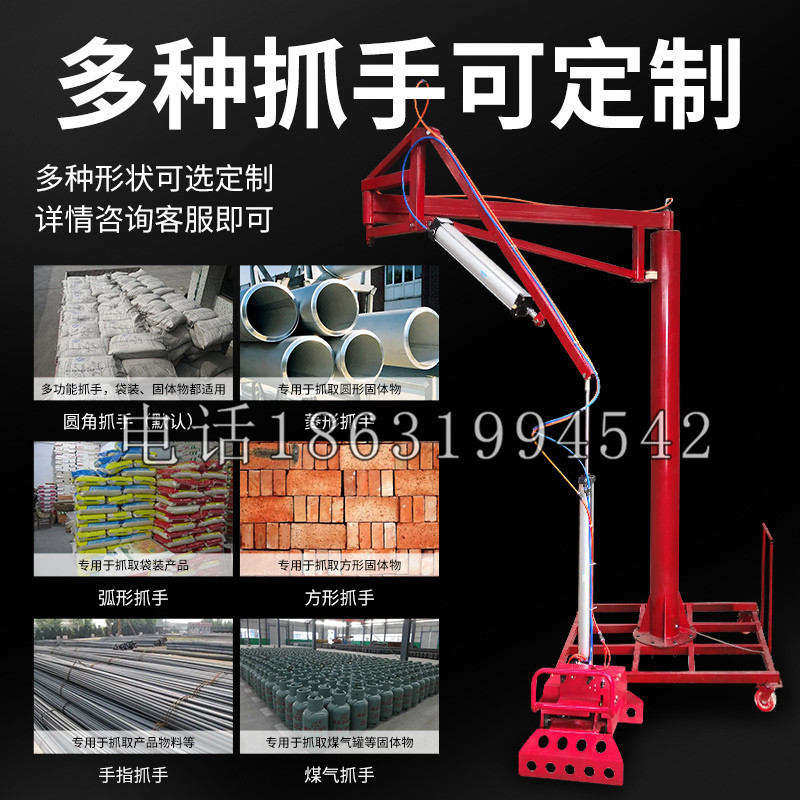 荣昌区schunk气缸|德国schunk机械抓手1315983|DPG-PLUS 80-1-AS代理商