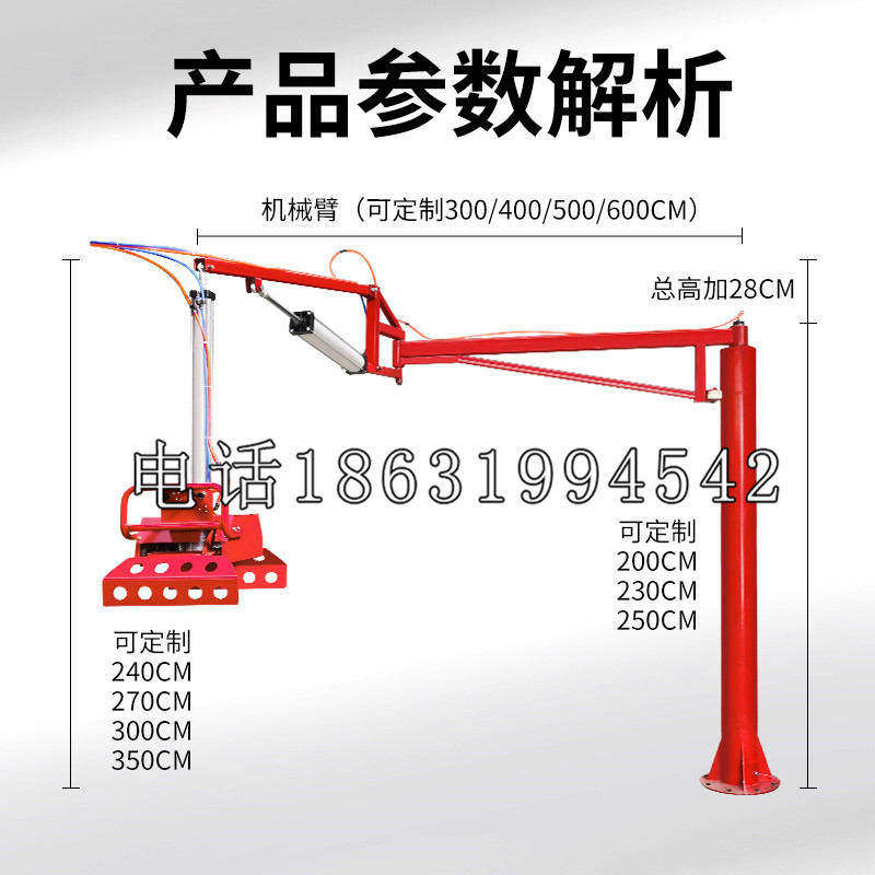 荣昌区schunk雄克机械抓手PGN-plus系列0372092|PGN-plus 64-1-AS-KVZ